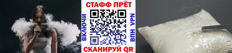Виды наркоты Слободской Галлюциногенные грибы  АМФЕТАМИН  ГАШ  Кокаин 