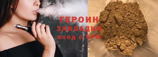 дживик Сафоново