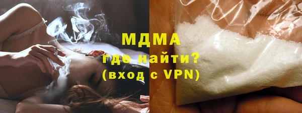 не бодяженный Зеленокумск