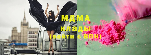 дживик Сафоново