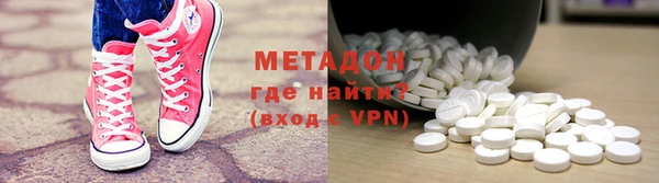 дживик Сафоново