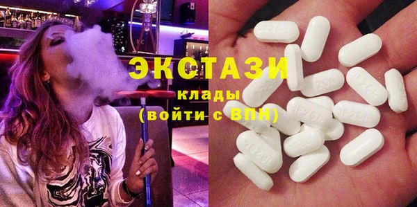 кокс Малоархангельск