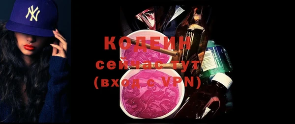 бутик Сатка