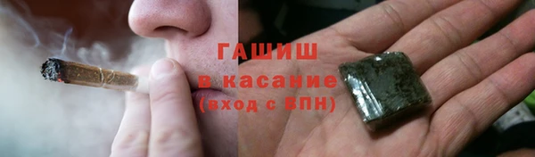 дживик Сафоново