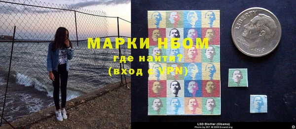 бутик Сатка
