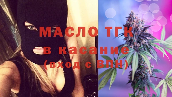 кокаин Саяногорск