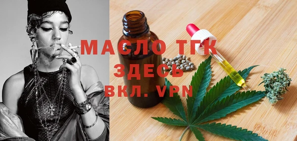 спиды Зеленодольск