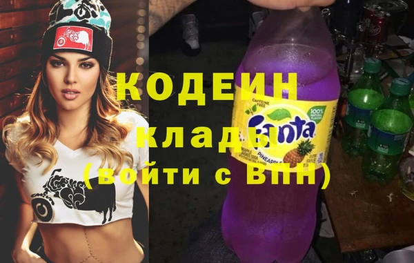 дживик Сафоново