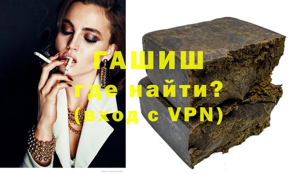 кокаин Саяногорск