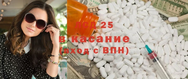 дживик Сафоново