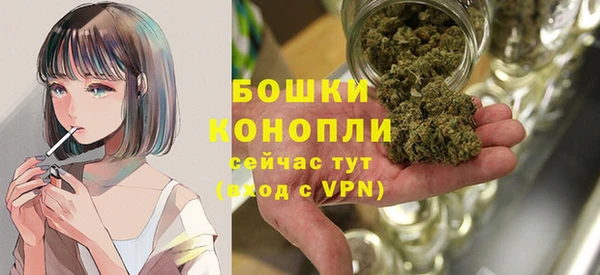 соль курить ск Мамадыш