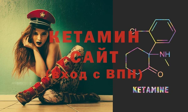 дживик Сафоново