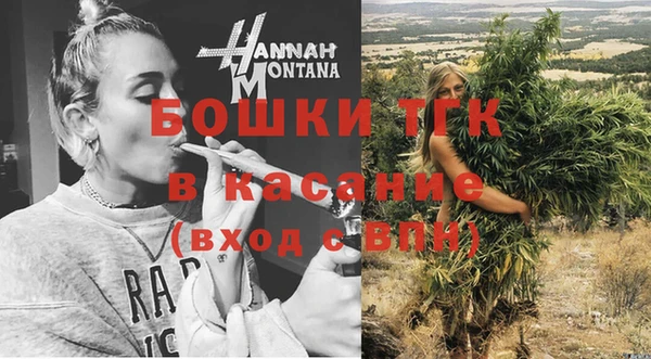 кокаин Саяногорск