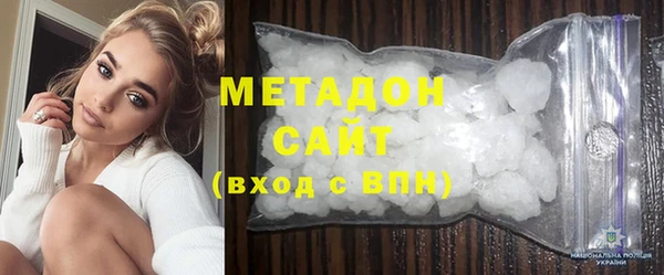 бутик Сатка