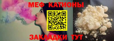 jwh Донецк