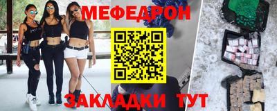бутик Донской