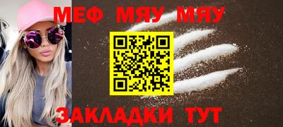 jwh Донецк
