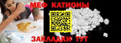 jwh Донецк