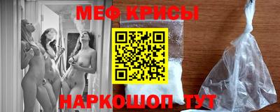 бутик Донской