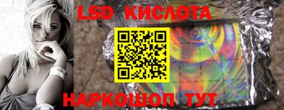 мефедрон Дубна