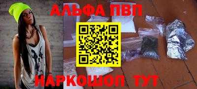 jwh Донецк