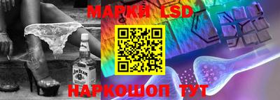 мефедрон Дубна