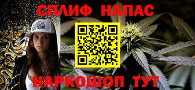 мефедрон Дубна