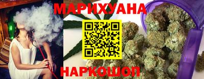 кокаин VHQ Можга