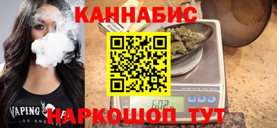 мефедрон Дубна