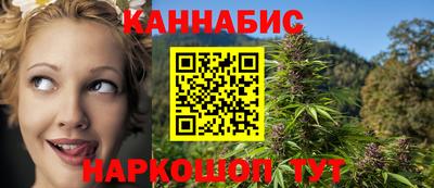 бутик Донской