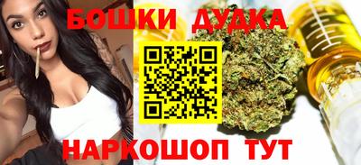 jwh Донецк