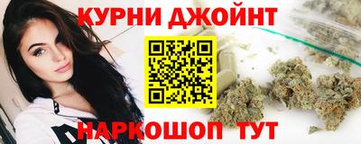 мефедрон Дубна