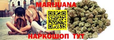 бутик Донской