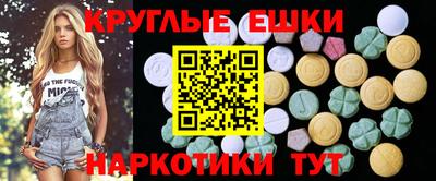 jwh Донецк