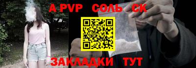 мефедрон Дубна