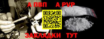 бутик Донской