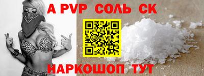 jwh Донецк