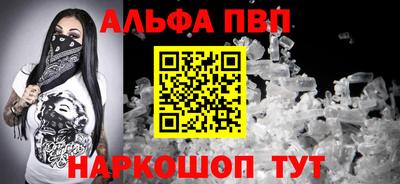 jwh Донецк