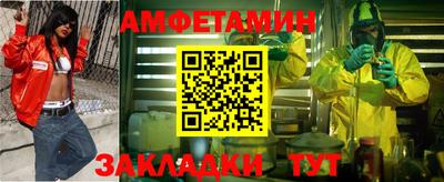 мефедрон Дубна