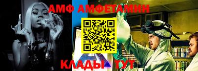 бутик Донской
