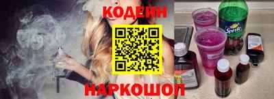 бутик Донской