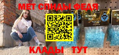 бутик Донской