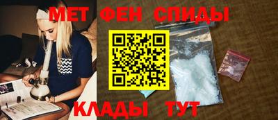 jwh Донецк