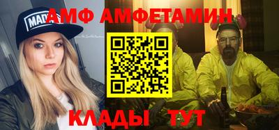 мефедрон Дубна
