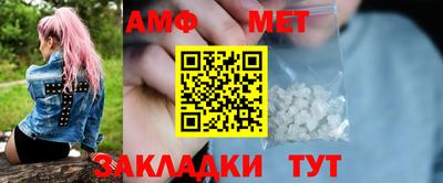 бутик Донской