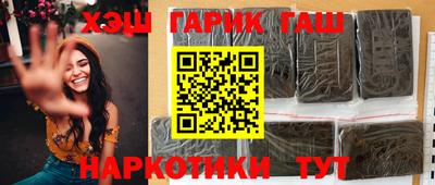 jwh Донецк