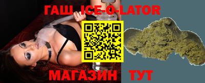 мефедрон Моздок