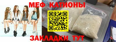 jwh Донецк