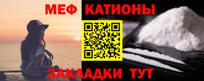 jwh Донецк