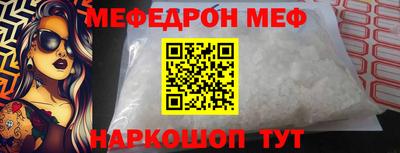 бутик Донской